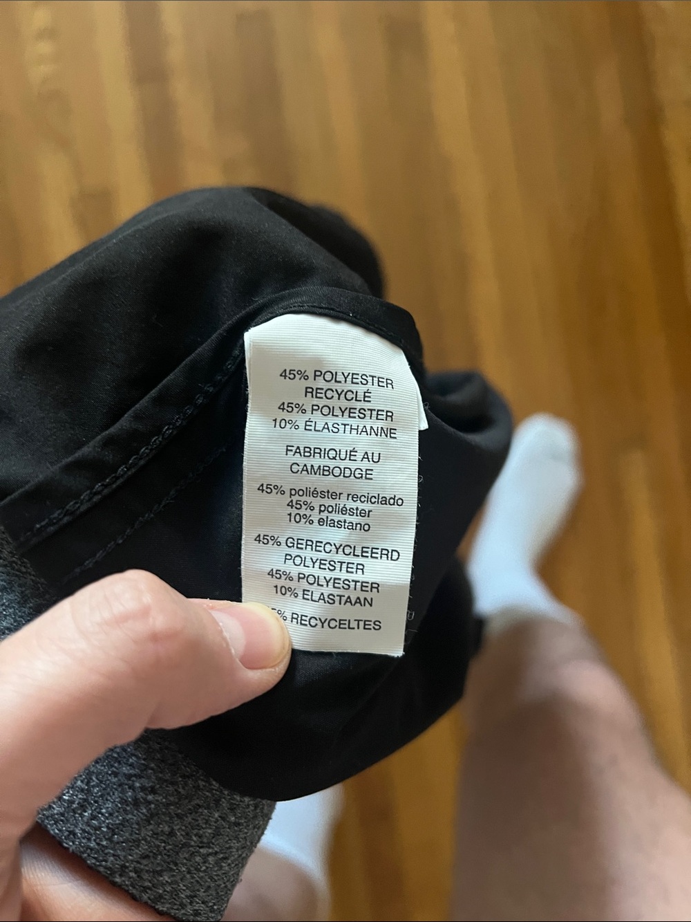 Vuori 7 inch gym shorts - Picture 10 of 11